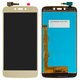 Дисплей для Motorola XT1723 Moto C Plus, золотистый, Original (PRC)