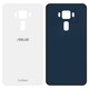 Задня панель корпуса для Asus ZenFone 3 (ZE520KL), біла