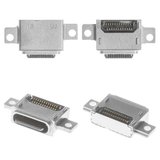 Коннектор зарядки для Samsung G950 Galaxy S8, G955 Galaxy S8 Plus, G960 Galaxy S9, G965 Galaxy S9 Plus, N960 Galaxy Note 9, 24 pin, USB тип-C