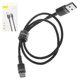 USB кабель Baseus Cafule, USB тип-C, USB тип-A, 50 см, 3 A, чорний, #CATKLF-AG1