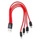 USB кабель Soshine, 4xUSB тип-C