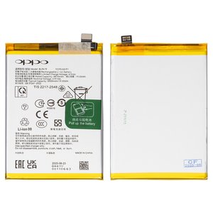 Акумулятор BLPA79 для Oppo Reno12 F, Li Polymer, 3,91 B, 5000 мАг, Original PRC 