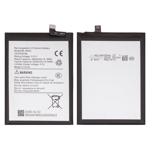 Акумулятор BL 49XX для Infinix GT 20 Pro X6871 , Note 40 X6853 , Note 40 Pro 5G X6851 , Li Polymer, 3,91 B, 5000 мАг, Original PRC 