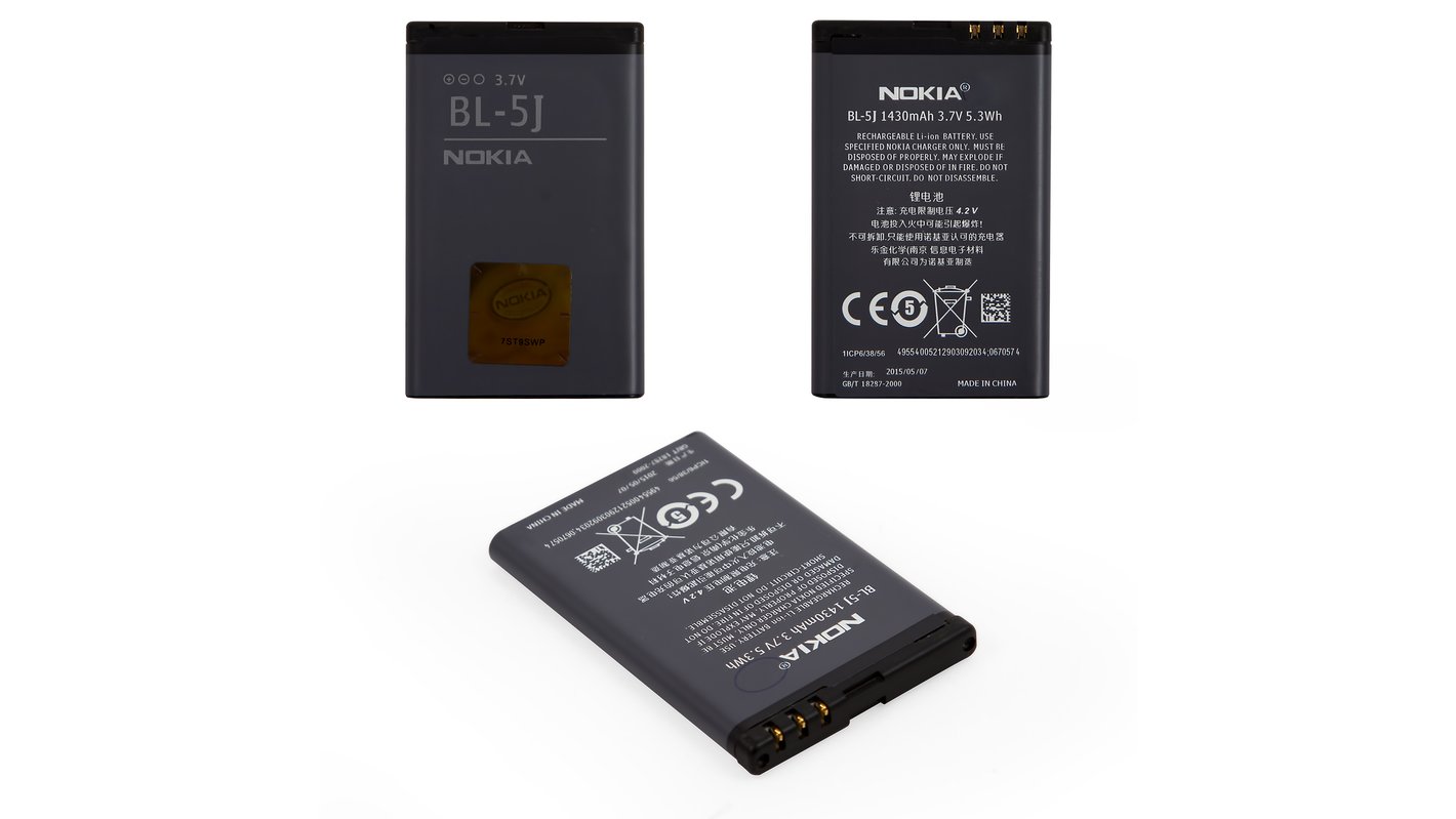Battery BL-5J compatible with Nokia 200 Asha, 525 Lumia, (Li-ion,  V,  1320 mAh, Original (PRC)) - All Spares