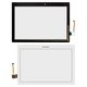 Touchscreen compatible with Lenovo TAB 2 A10-70F, Tab 2 A10-70L, (white) #101-1947-V6