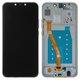 LCD compatible with Huawei Nova 3i, P Smart Plus, (silver, with frame, High Copy)