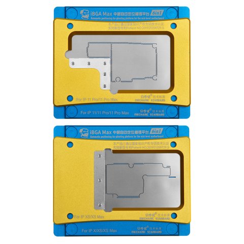 BGA Reballing Kit Mechanic iBGA Max, Motherboard, 6 in 1 