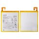 Battery L16D1P34 compatible with Lenovo Tab 4 TB-8504F 8", (Li-ion, 3.85 V, 4850 mAh, Original (PRC))