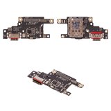 Flat Cable compatible with Xiaomi Poco F6, (charge connector, with components, High Copy, charging board)