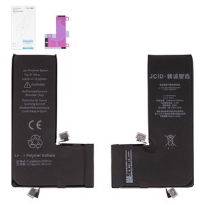 Battery JCID compatible with Apple iPhone 11 Pro, Li Polymer, 3.83 V , 3400 mAh, High Capacity 