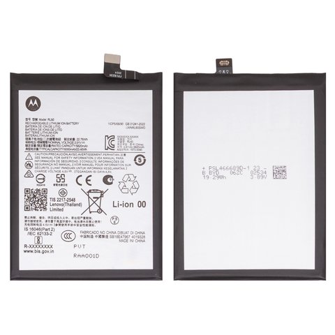 Batería RL60 puede usarse con Motorola Moto G17, Moto G17 Power, Li ion, 3,91 V, 6000 mAh, Original PRC 