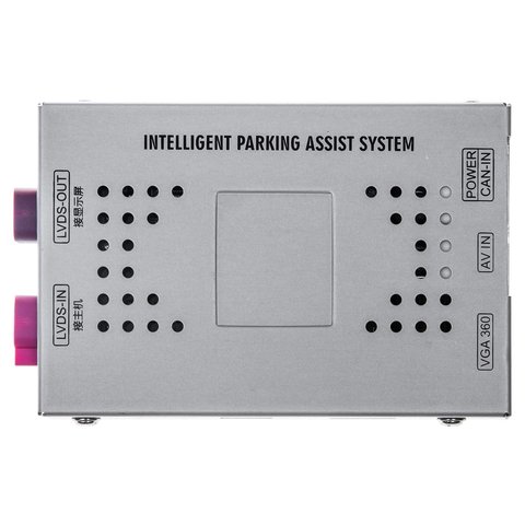 Front and Rear View Camera Connection Adapter for BMW with CIC System