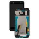 LCD compatible with HTC One E8 Dual Sim, (black)