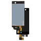 LCD compatible with Sony E5603 Xperia M5, E5606 Xperia M5, E5633 Xperia M5, E5653 Xperia M5, E5663 Xperia M5 Dual, (black, Original (PRC))