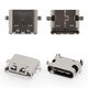 Charge Connector compatible with ZTE A2017, (24 pin, USB type C)