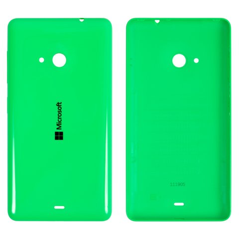 Housing Back Cover compatible with Microsoft Nokia  535 Lumia Dual SIM, green, with side button 