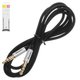 AUX Cable Baseus UPA02, (TRS 3.5 mm, 100 cm, black, TRS 3.5 mm to TRS 3.5 mm, nylon braided)
