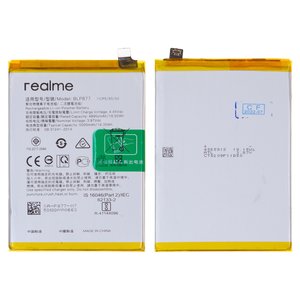Аккумулятор BLP877 для Realme 8, 8i, C35, Narzo 50i Prime, Note 50, Li Polymer, 3,87 B, 5000 мАч, Original PRC 