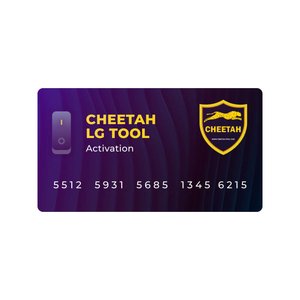 Активация Cheetah LG Tool