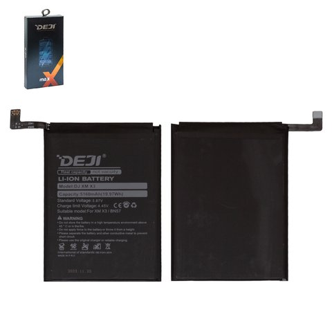 Battery Deji BN57 compatible with Xiaomi Poco X3, Poco X3 Pro, Li ion, 3.87 V, 5160 mAh