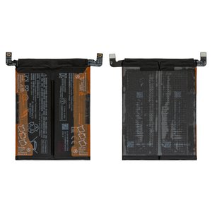 Battery BP47 compatible with Xiaomi Redmi Note 11 Pro Plus 5G, Li Polymer, 7.74 V, 4500 mAh, Original PRC  