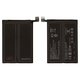 Battery BLP809 compatible with Realme GT Master, Realme Q2 Pro, (Li-Polymer, 7.74 V, 2100 mAh, Original (PRC))