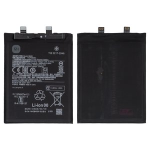 Аккумулятор BM5S для Xiaomi 13T Pro, Redmi K60 Ultra, Li Polymer, 3,88 B, 5000 мАч, Original PRC 