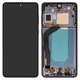 LCD compatible with Samsung S937 Galaxy S25 Edge, (black, with frame, High Copy, (OLED))