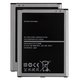 Batería EB-B700C puede usarse con Samsung I9200 Galaxy Mega 6.3