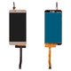 Pantalla LCD puede usarse con Xiaomi Redmi 4X, dorado, Original (PRC)