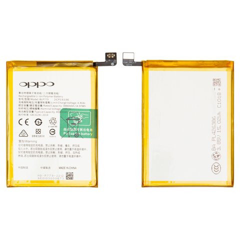Batería BLP779 puede usarse con Oppo A92s, A93 4G, Li Polymer, 3.85 V, 4000 mAh, Original PRC