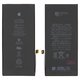 Batería puede usarse con iPhone 8 Plus, Li-ion, 3.82 V, 3400 mAh, mayor capacidad, original IC, #616-00364