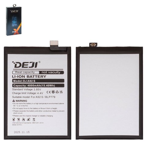 Batería Deji BLP779 puede usarse con Oppo A92s, A93 4G, F17 Pro, Reno 4 F, Reno 4 Z 5G, Reno4 Lite, Reno5 5G, Li ion, 3.85 V, 4000 mAh