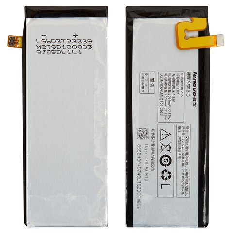 Аккумулятор BL215 для Lenovo S960 Vibe X, Li Polymer, 3,8 В, 2050 мАч