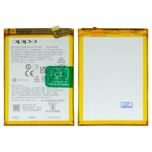 Акумулятор BLP837 для Realme 8 Pro, 9 Pro, 9 Pro plus, Li Polymer, 3,87 B, 4500 мАг, Original PRC 