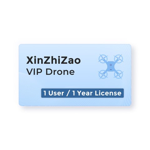 Лицензия XinZhiZao Drone VIP 1 пользователь 1 год 