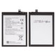 Аккумулятор BL-49XX для Infinix GT 20 Pro (X6871), Note 40 (X6853), Note 40 Pro 5G (X6851), Li-Polymer, 3,91 B, 5000 мАч, Original (PRC)