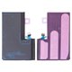 Акумулятор для iPhone 16 Pro Max, Li-ion, 3,878 B, 4685 мАг, без помилки, (S2218), genuine IC