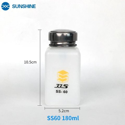 Баночка для рідини з дозатором Sunshine SS 60, 180 мл
